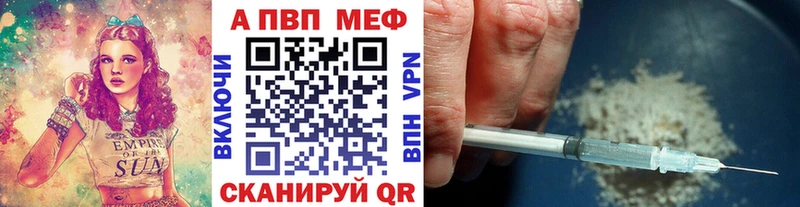Магазины продажи наркотиков Кольчугино Амфетамин  ГАШ  Марихуана  КОКАИН  omg зеркало  APVP 
