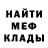 Амфетамин Premium Ann Kolesnyk