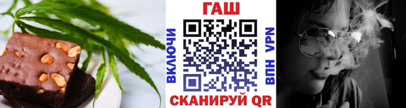 Canna-Cookies конопля  сколько стоит  гидра tor  Кольчугино 