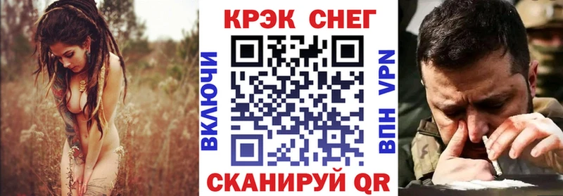 КОКАИН Эквадор  как найти наркотики  Кольчугино 