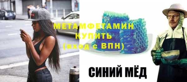 mix Красноперекопск