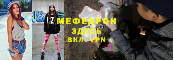 крисы Корсаков