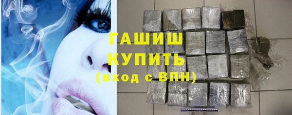 скорость mdpv Краснотурьинск