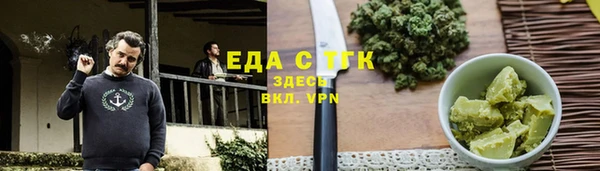 метадон Кулебаки