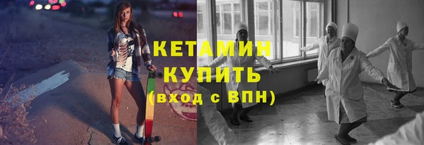mix Красноперекопск