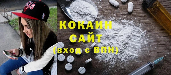 альфа пвп VHQ Кукмор