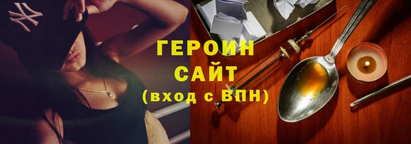 круглые Куйбышев