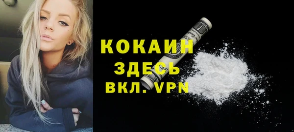 круглые Куйбышев