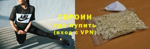 mix Красноперекопск