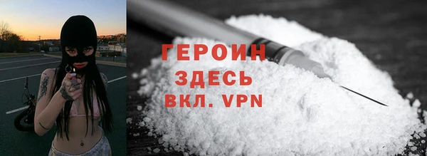 альфа пвп VHQ Кукмор