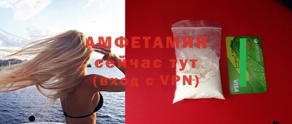 метадон Кулебаки