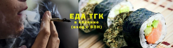 скорость mdpv Краснотурьинск