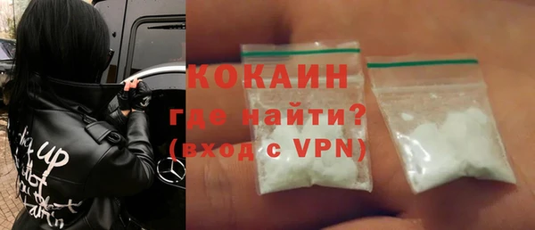 mix Красноперекопск