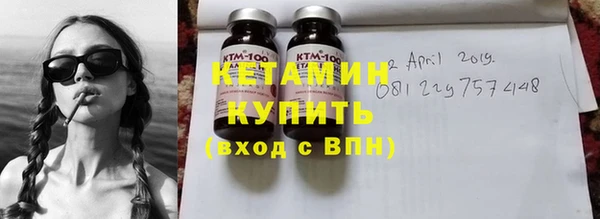 mix Красноперекопск