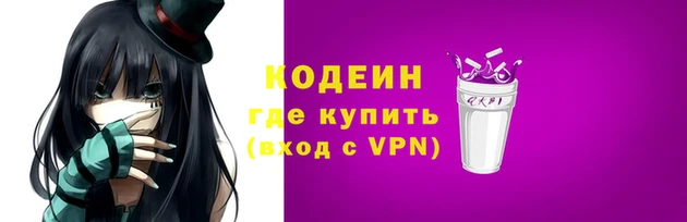 круглые Куйбышев