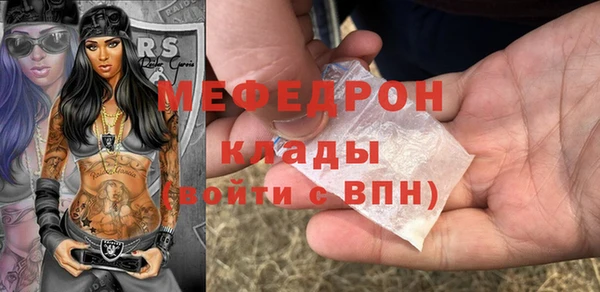 альфа пвп VHQ Кукмор