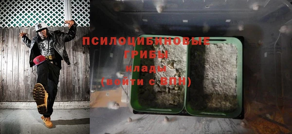 альфа пвп VHQ Кукмор