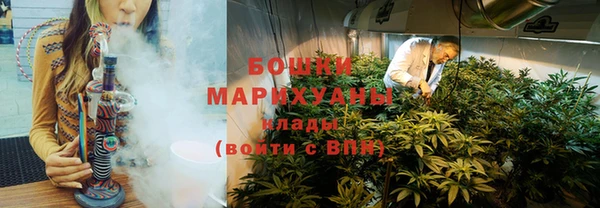 соль ск Коряжма