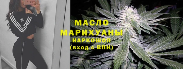 а пвп мука Костерёво