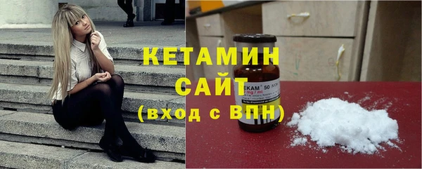 круглые Куйбышев