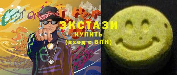 mix Красноперекопск
