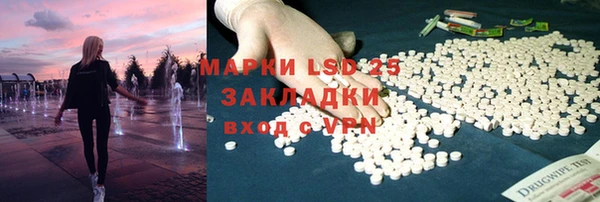 скорость mdpv Краснотурьинск