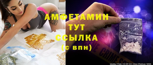 альфа пвп VHQ Кукмор