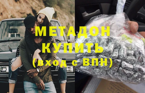 скорость mdpv Краснотурьинск