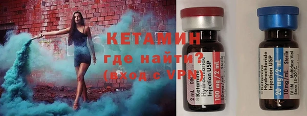 скорость mdpv Краснотурьинск