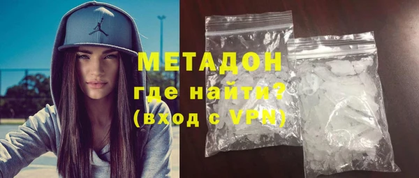 круглые Куйбышев