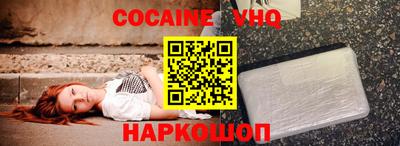 скорость Краснокаменск