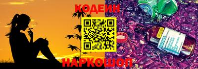 прущие крисы Кумертау