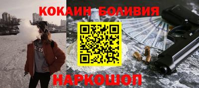 прущие крисы Кумертау
