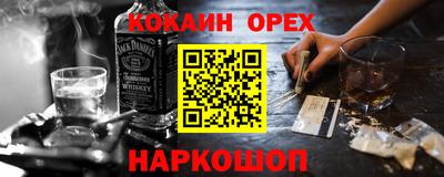 не бодяженный Кунгур