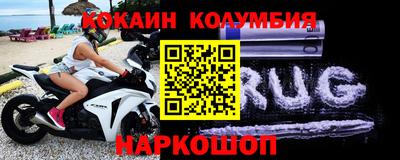 прущие крисы Кумертау