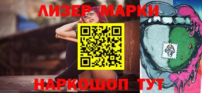 скорость Краснокаменск