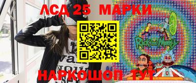 прущие крисы Кумертау