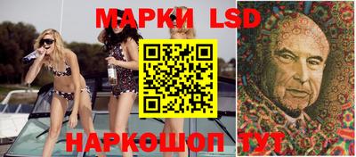 spice Краснодар