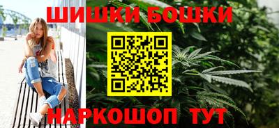 прущие крисы Кумертау