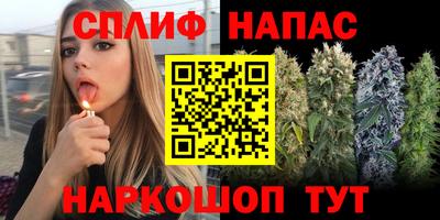 скорость Краснокаменск