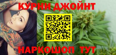 spice Краснодар