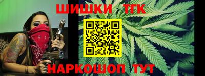 spice Краснодар