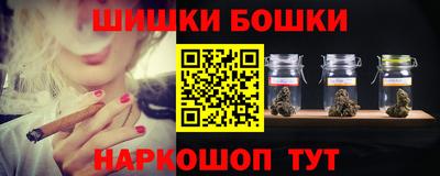 скорость Краснокаменск