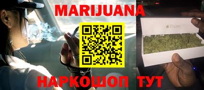 марки lsd Кулебаки