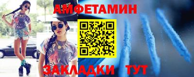 не бодяженный Кунгур