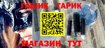 прущие крисы Кумертау