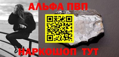 spice Краснодар