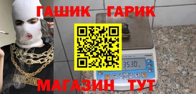 марки lsd Кулебаки