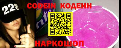 прущие крисы Кумертау