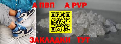 не бодяженный Кунгур